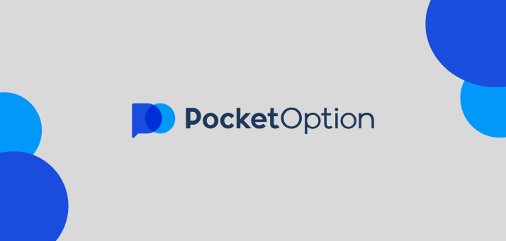 Преимущества и возможности платформы PocketOption 1 Преимущества и возможности платформы PocketOption 1