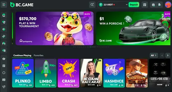 تحميل تطبيق BC.Game لتحسين تجربتك في الألعاب تحميل تطبيق BC.Game لتحسين تجربتك في الألعاب