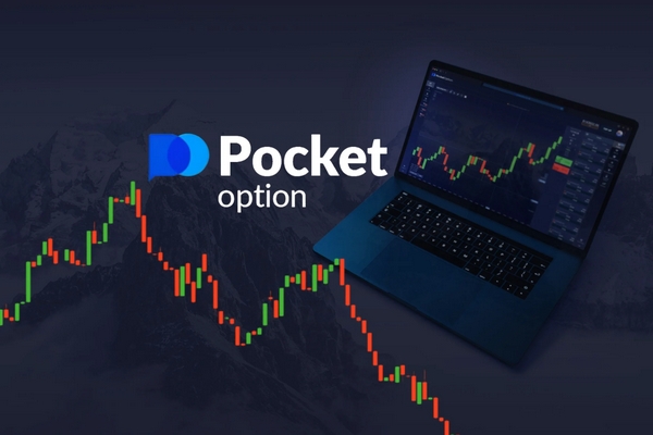 How to Effectively Manage Your Pocket Option Account How to Effectively Manage Your Pocket Option Account