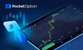 How to Effectively Manage Your Pocket Option Account How to Effectively Manage Your Pocket Option Account