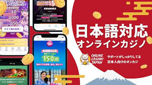 信頼できるオンラインカジノの選び方とおすすめ 信頼できるオンラインカジノの選び方とおすすめ
