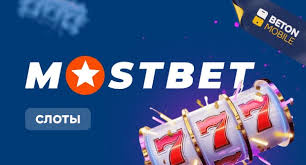 Understanding How Bonus Wagering Works in AZ Casinos 17 Understanding How Bonus Wagering Works in AZ Casinos 17