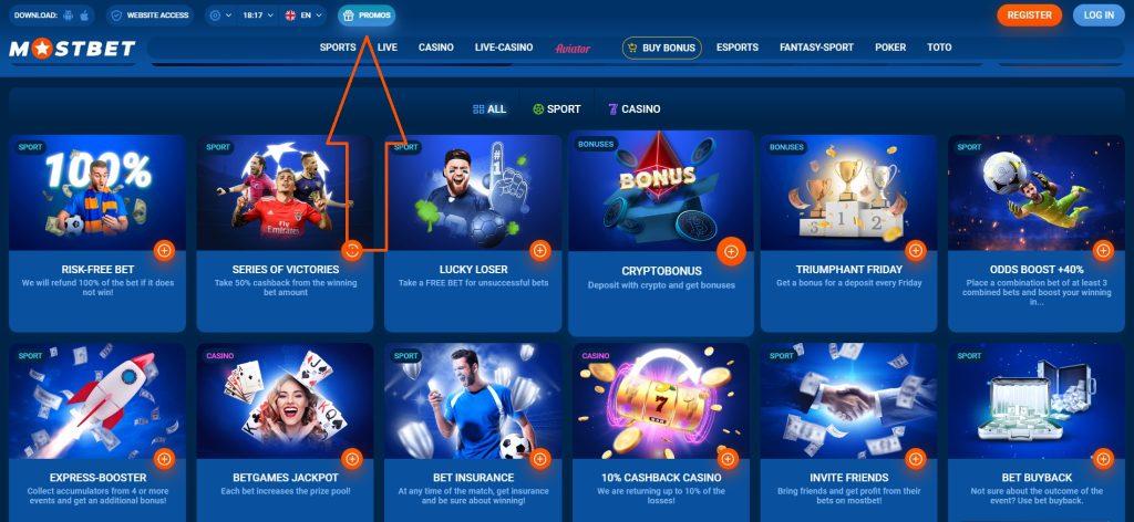 Withdrawal Methods for Online Casinos A Comprehensive Guide
