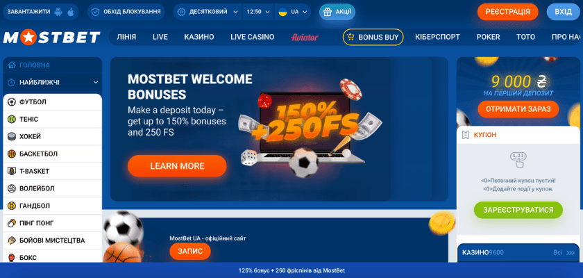 Withdrawal Methods for Online Casinos A Comprehensive Guide