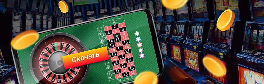 Pinco казино — Лучшее место для азартных игр Pinco казино — Лучшее место для азартных игр