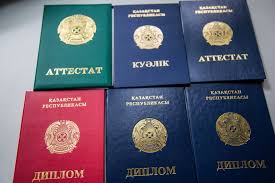 Дипломы сварщика 4 Дипломы сварщика 4