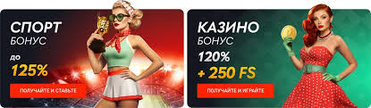 Всё, что нужно знать о пинко casino Всё, что нужно знать о пинко casino