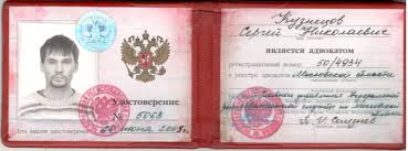 Купить диплом 315 Купить диплом 315