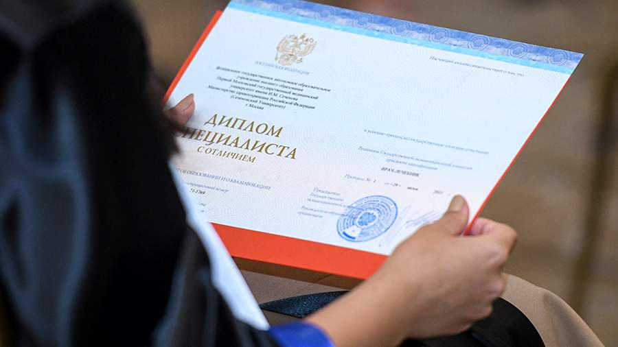 Купить диплом любого образца 326
