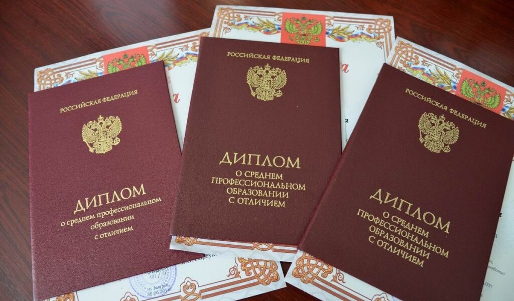 Купить диплом менеджера без предоплаты 5 Купить диплом менеджера без предоплаты 5