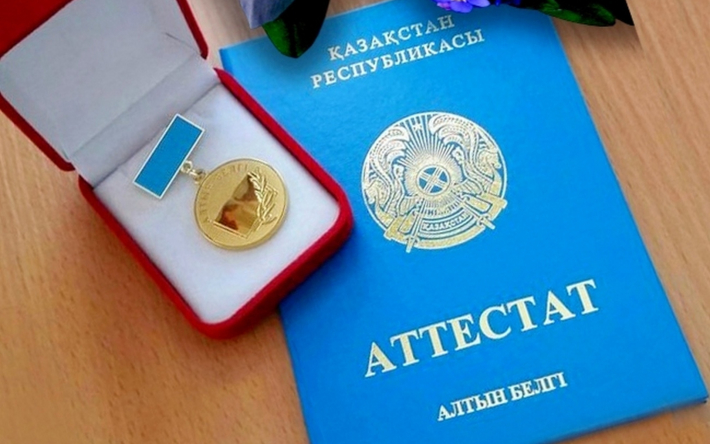 Купить диплом в Миассе недорого 0 Купить диплом в Миассе недорого 0