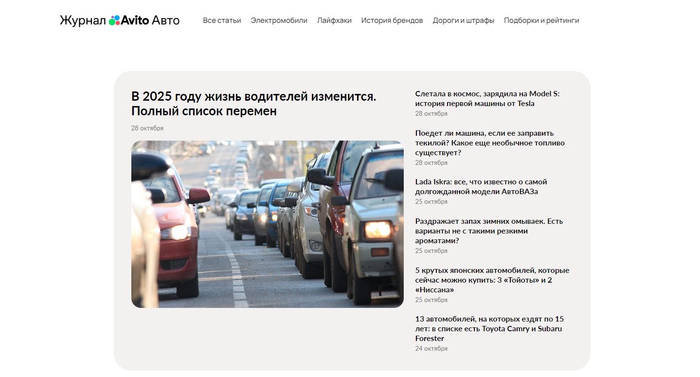 Популярные марки китайских автомобилей от Geely до BYD