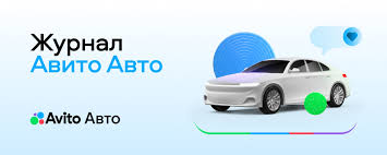 Популярные марки китайских автомобилей от Geely до BYD