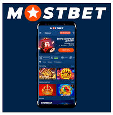 Experience Excitement Mostbet Casino – Where Gaming Meets Adventure Experience Excitement Mostbet Casino – Where Gaming Meets Adventure