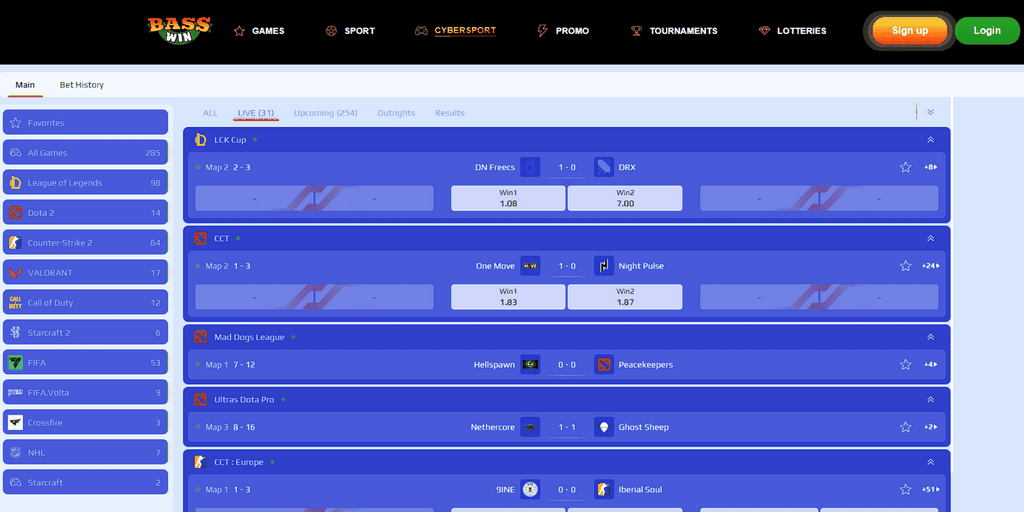 Bass Win Casino Site - Evaluation, New Incentives 2025