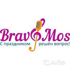 Организация дня рождения Москва - Праздник вашей мечты Организация дня рождения Москва - Праздник вашей мечты