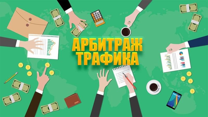Озвучка текста онлайн — Простота, Удобство и Доступность Озвучка текста онлайн — Простота, Удобство и Доступность