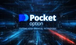 Understanding Pocket Option Selfie Verification for Secure Trading Understanding Pocket Option Selfie Verification for Secure Trading