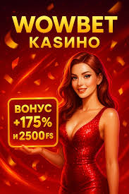 Все о wowbet казино лучшие игры, бонусы и возможности
