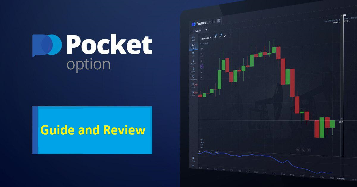 Exploring the Potential of the Pocket Option Trading Platform Exploring the Potential of the Pocket Option Trading Platform