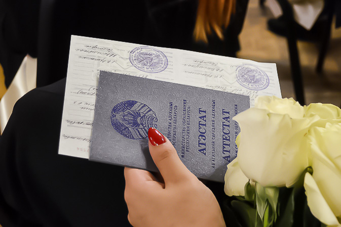 Как заказать документ полезные советы и рекомендации