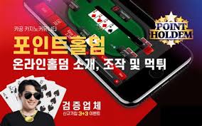 무입금 카지노 보너스 코드 안전하고 현명하게 이용하는 방법 무입금 카지노 보너스 코드 안전하고 현명하게 이용하는 방법