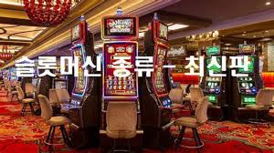 무입금 카지노 보너스 코드 안전하고 현명하게 이용하는 방법 무입금 카지노 보너스 코드 안전하고 현명하게 이용하는 방법