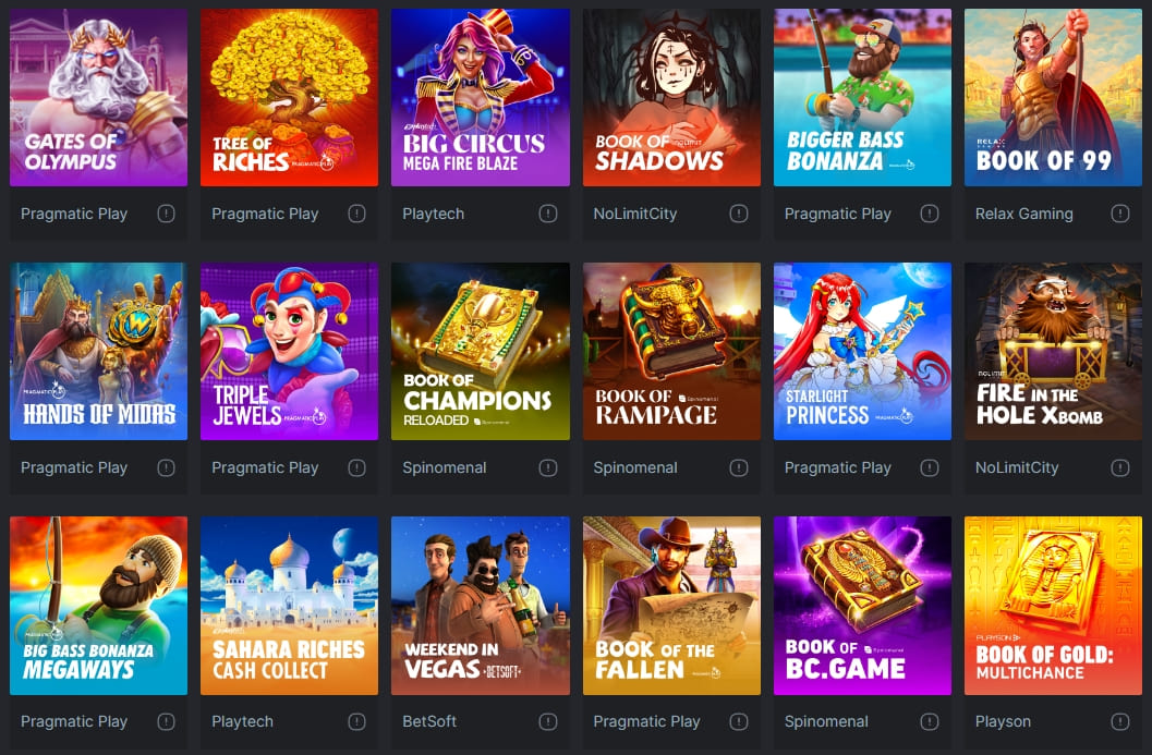 BCGameミラーサイト 安全で快適なプレイ体験を BCGameミラーサイト 安全で快適なプレイ体験を