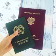 Где и как купить диплом магистра советы и рекомендации Где и как купить диплом магистра советы и рекомендации