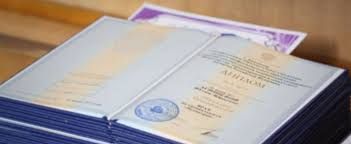Где и как купить диплом СПО полное руководство 1089386657 Где и как купить диплом СПО полное руководство 1089386657
