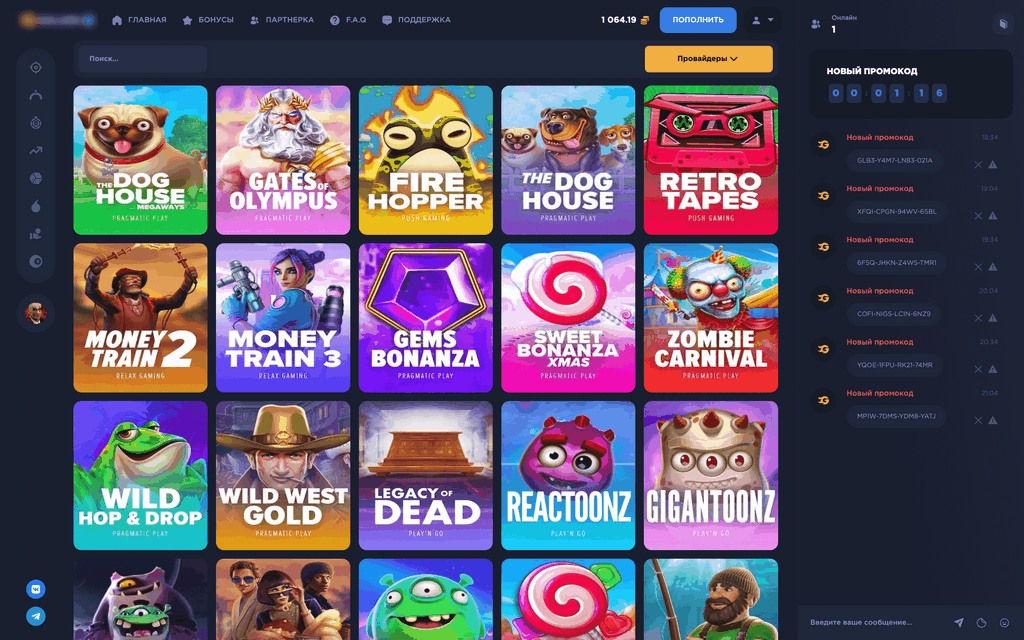 Приложение Pinco Casino 2025 Приложение Pinco Casino 2025