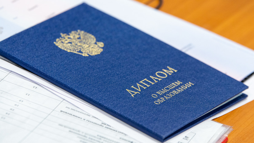 Купить диплом как выбрать лучший вариант -1463463139 Купить диплом как выбрать лучший вариант -1463463139